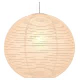 Hytsoeee Large Round Paper Lantern Lampshade