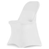 HAINARverS Chair Covers, 50 PCS (White)