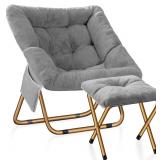 Comfy Saucer Chair, Foldable Faux Fur Grey