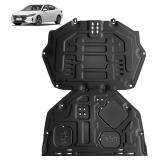 $140 Nissan Sentra Front Engine Splash Shield