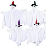 Threan 4-Piece Hanging Ghosts (28'-35') White