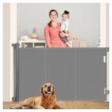 71' Retractable Baby Gate - 42' Tall