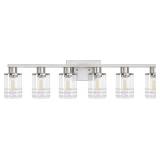 YYT 6-Light Vanity Light, Brushed Nickel