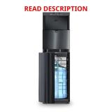 $281 Brio CLBL720S Black Water Cooler