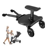 Universal Stroller Board with Detachable Seat