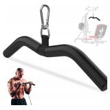 LAT Pulldown Bar Attachments: D-Handle Bar