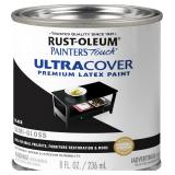 Rust-Oleum Painter's Touch Enamel Paint, Black