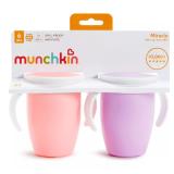 Munchkin 2-Pack Miracle  360  Trainer Cups