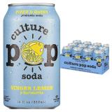 Culture Pop Soda: Ginger Lemon Turmeric, 12ct