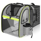 Pecute Pet Carrier Backpack for Cats and Dogs