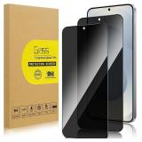 Galaxy S25 Privacy Screen Protector 9H Glass
