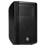$296 Yamaha CBR10 10' 700W Passive Speaker