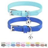 PUPTECK Leather Cat Collar with Bell   2 Pack