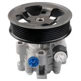 Toyota Power Steering Pump w/Pulley #21-5363