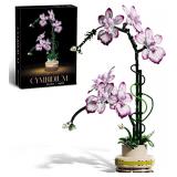 Orchid Building Set with Display Pot