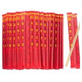 52USA Disposable Bamboo Chopsticks (100 Sets)