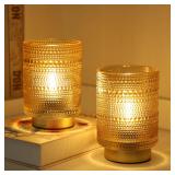 2 Pack Battery Lamp with Timer (Golden)