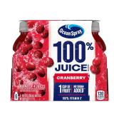 Ocean Spray Cranberry Juice 10 oz (Pack of 6)