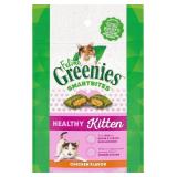 2PK Healthy Kitten Treats For Cats