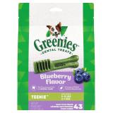 Gn Flavors Blueberry 12oz Teenie 43ct