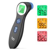 Forehead Thermometer for Adults & Kids, 1s