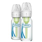 Dr. Brown's Anti-Colic Narrow Bottle 4 oz (2)