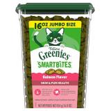 Greenies Cat Treats Salmon Flavor, 16 oz Tub