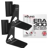 ERA300 Wall Mount Bracket, Tilt/Swivel (2)