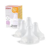 Pigeon Silicone Nipple (L) with Latch-On Line