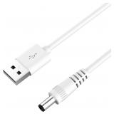 DEIOVWXS Mirror Charging Cable 5.5x2.1mm