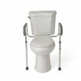 Medline Toilet Safety Rail with Adjust Height