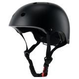 Kids small Adjustable Bike Helmet