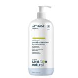 ATTITUDE Oatmeal Sensitive Shampoo 946mL