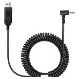 USB to DC 3.5mm Radar Power Cable (8.2ft)