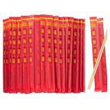 80ct 52USA Disposable Bamboo Chopsticks