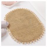 YIRDDEO Bath Mat Khaki Oval Rug 20'x30'