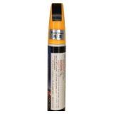 2pk LICAI Black Car Touch Up Paint Pens Scratch Re