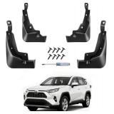 No Drill Mud Flaps for Toyota RAV4 Front/Rear