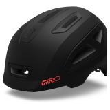 Giro Scamp II Youth Bike Helmet