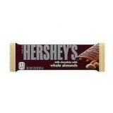 5ct Milk chocolate with whole almonds