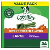 Greenies Dental Chews Large Sweet Potato 24 ct