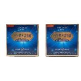 4pk Miyanxi Tooth Powder w/ Probiotics