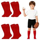 Sea Zaela Kids Striped Knee-High Socks 1-6Y
