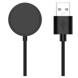Kissmart Charger for Gabb Watch 3/3e USB Cable