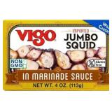 2pk Jumbo Squid in Marinade Sauce, 4oz