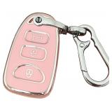 Hyundai Key Fob Cover for Elantra/Sonata