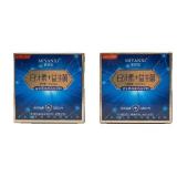 4pk Miyanxi Tooth Powder w/ Probiotics