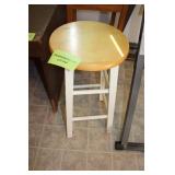 Stool