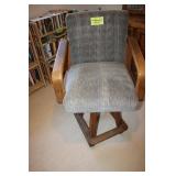 Bar Stool