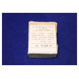 French Military 7.5mm 15 Rounds
